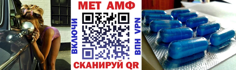 АМФ Premium Разумное