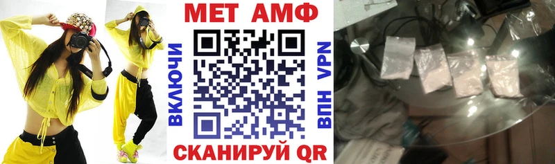 где продают наркотики  Разумное  Amphetamine 98% 