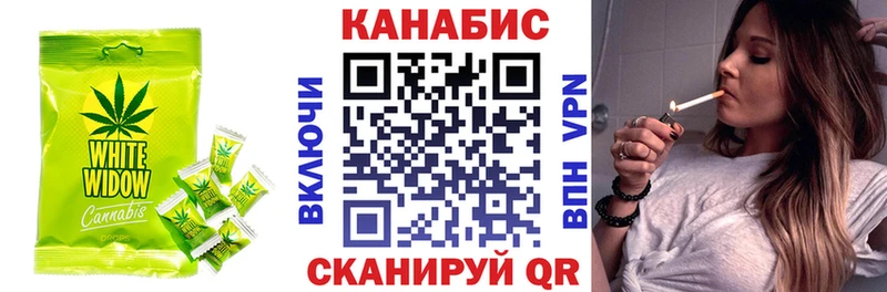 наркотики  Разумное  Печенье с ТГК марихуана 