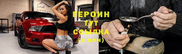 а пвп мука Алексеевка