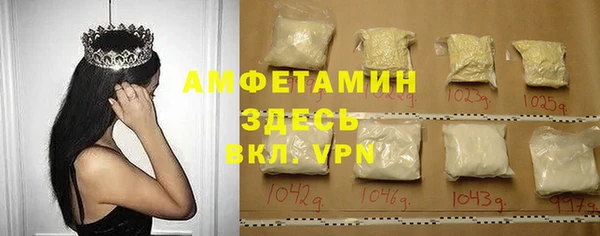 а пвп мука Алексеевка