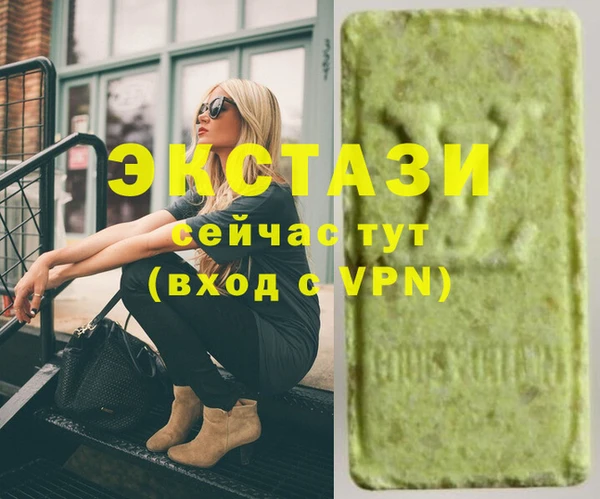 а пвп мука Алексеевка
