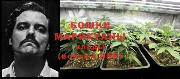 метамфетамин Алзамай