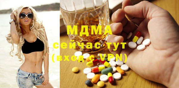 а пвп мука Алексеевка