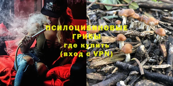 метамфетамин Алзамай