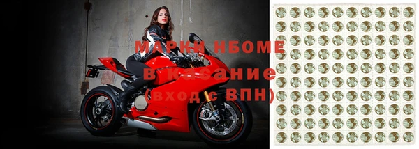 а пвп мука Алексеевка