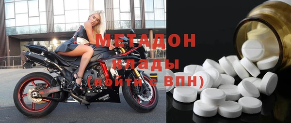 a pvp Новодвинск