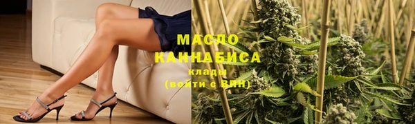 спайс Алексин